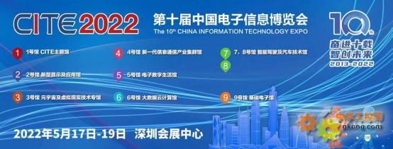 萬里數(shù)據(jù)庫 精耕技術，安全高可用，引領深圳軟件開發(fā)新紀元