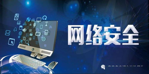 國(guó)家出手！信息系統(tǒng)運(yùn)行維護(hù)服務(wù)迎來(lái)嚴(yán)格規(guī)范